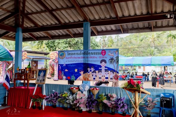 ๖ ธันวาคม ๒๕๖๘ เทศบาลตำบลเพชรพะงัน โดยการ บริการงานของนายพงศักดิ์ หาญกล้า นายกเทศมนตรีตำบลเพชรพะงัน